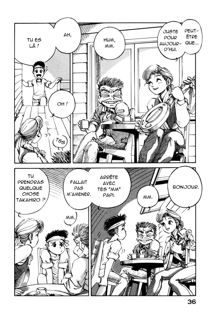 img Yokohama Kaidashi Kikou 11